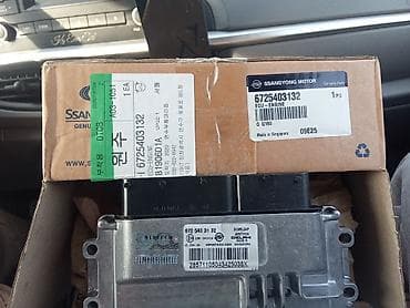 Форсункалар: ЭБУ двигателя SsangYong (оригинал) - Назначение: электронный блок lalafo.kg да — 9 Форсункалар: ЭБУ двигателя SsangYong (оригинал) - Назначение: электронный блок — 9
