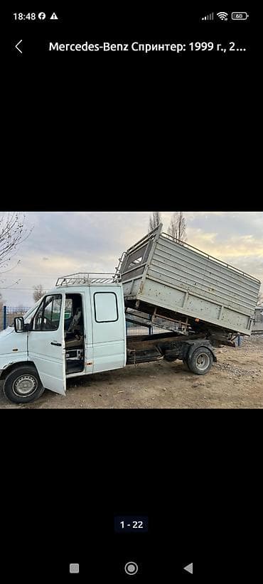 Грузовик, Mercedes-Benz, Дубль, 5 т, Б/у at lalafo.kg Грузовик, Mercedes-Benz, Дубль, 5 т, Б/у