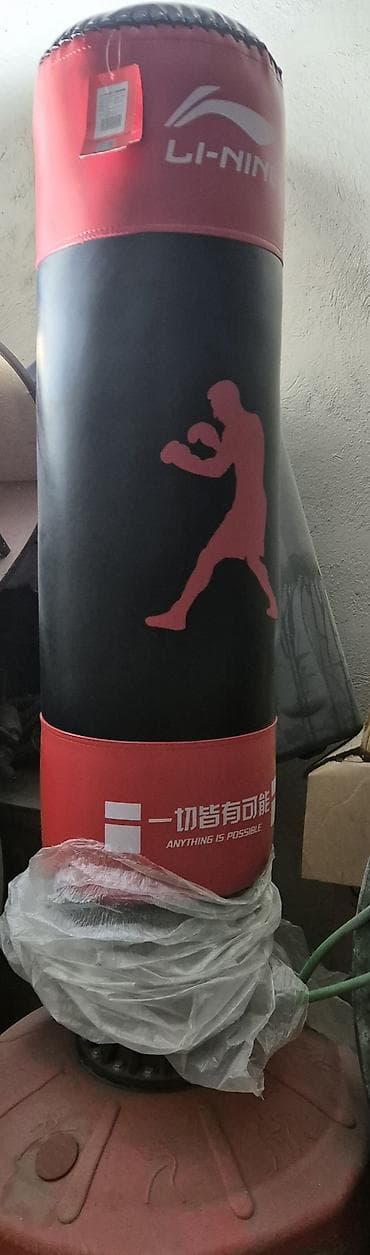 Боксёрский мешок LI-NING - Тип: напольный/подвесной мешок для бокса и at lalafo.kg Боксёрский мешок LI-NING - Тип: напольный/подвесной мешок для бокса и