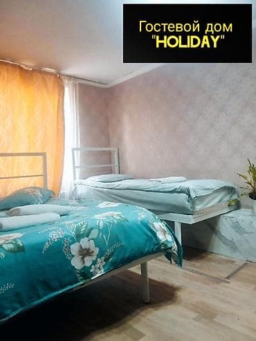 1 комната, Душевая кабина, Постельное белье, Кондиционер at lalafo.kg 1 комната, Душевая кабина, Постельное белье, Кондиционер