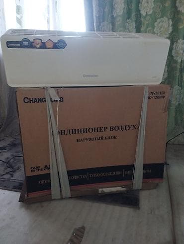 Кондиционер CHANGHONG (сплит‑система) - Тип: инверторная at lalafo.kg Кондиционер CHANGHONG (сплит‑система) - Тип: инверторная
