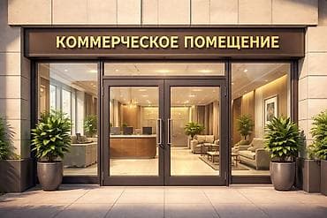 Аренда офисов, 35 м², В жилом комплексе at lalafo.kg Аренда офисов, 35 м², В жилом комплексе
