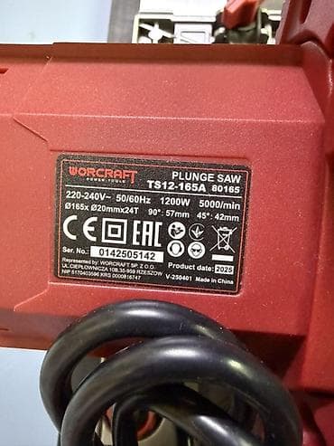 Бизнес үчүн климаттык жабдуулар: Циркулярдык электр араа Жаңы, Электр кубатынан, Worcraft, Кесүү тереңдиги 57 мм, Дисктин диаметри: 165 мм, Сууга түшүүчү lalafo.kg да — 2 Бизнес үчүн климаттык жабдуулар: Циркулярдык электр араа Жаңы, Электр кубатынан, Worcraft, Кесүү тереңдиги 57 мм, Дисктин диаметри: 165 мм, Сууга түшүүчү — 2