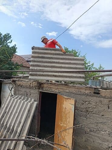 крыша дом: Демонтаж ишин кылабыз баардыгын сарый,Уй Жана башка курулуштарды at lalafo.kg — 6 крыша дом: Демонтаж ишин кылабыз баардыгын сарый,Уй Жана башка курулуштарды — 6