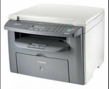 Многофункциональное устройство Canon i-SENSYS (линейка MF) — лазерный at lalafo.kg Многофункциональное устройство Canon i-SENSYS (линейка MF) — лазерный