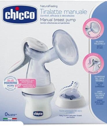 Молокоотсос, Б/у at lalafo.kg Молокоотсос, Б/у