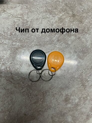 Универсальный, DoorHan, Новый, Самовывоз, Бесплатная доставка, Платная доставка at lalafo.kg Универсальный, DoorHan, Новый, Самовывоз, Бесплатная доставка, Платная доставка