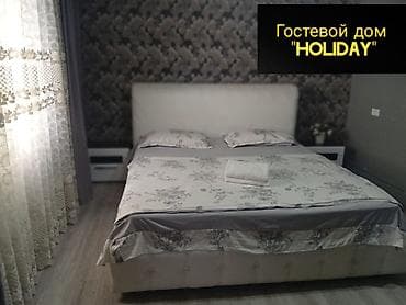 1 комната, Душевая кабина, Постельное белье, Кондиционер at lalafo.kg 1 комната, Душевая кабина, Постельное белье, Кондиционер