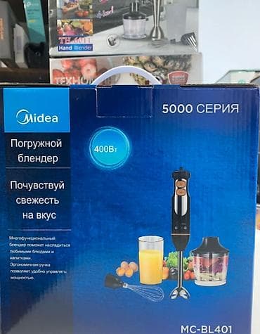 Погружной блендер/миксер Midea MC-BL401, серия 5000. - Мощность: 400 at lalafo.kg Погружной блендер/миксер Midea MC-BL401, серия 5000. - Мощность: 400