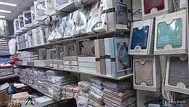 Подарки и призы на праздник и тоев . Домашний текстиль в доступном at lalafo.kg Подарки и призы на праздник и тоев . Домашний текстиль в доступном