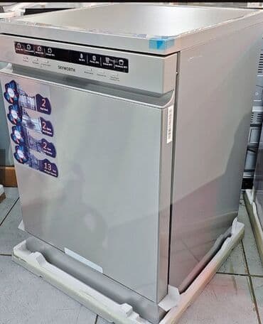 Посудомойка, Новый, Платная доставка at lalafo.kg Посудомойка, Новый, Платная доставка