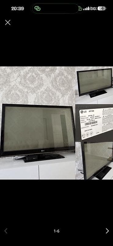 Телевизор LG, диагональ 42, работает отлично, заказывали с Дубая за 40 at lalafo.kg Телевизор LG, диагональ 42, работает отлично, заказывали с Дубая за 40