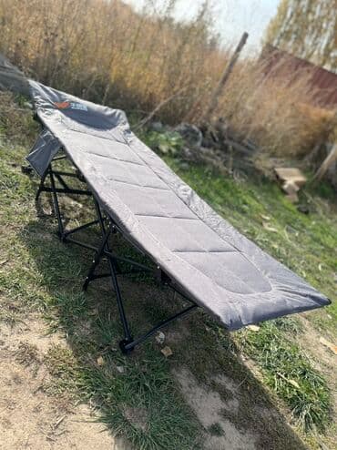 хозяйственное мыло цена бишкек: Раскладушка, Новый, С матрасом at lalafo.kg — 2 хозяйственное мыло цена бишкек: Раскладушка, Новый, С матрасом — 2