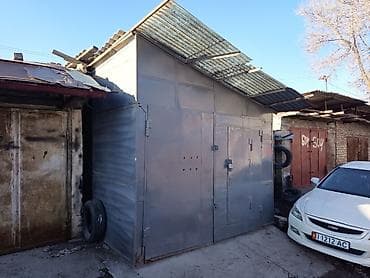 16 м², Металлический | Смотровая яма at lalafo.kg 16 м², Металлический | Смотровая яма