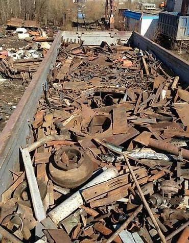 Скупка черный метал металл Скупка метал Метал куплю Скупка черный at lalafo.kg Скупка черный метал металл Скупка метал Метал куплю Скупка черный