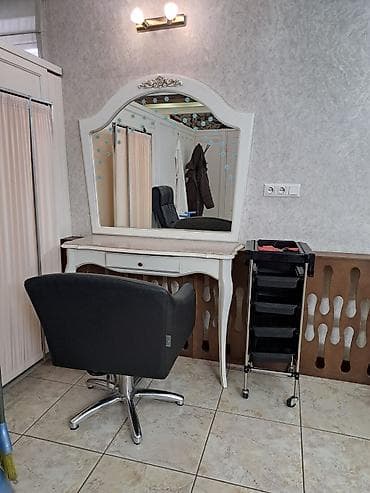 Парикмахерское рабочее место с мойкой Комплект для салона at lalafo.kg Парикмахерское рабочее место с мойкой Комплект для салона