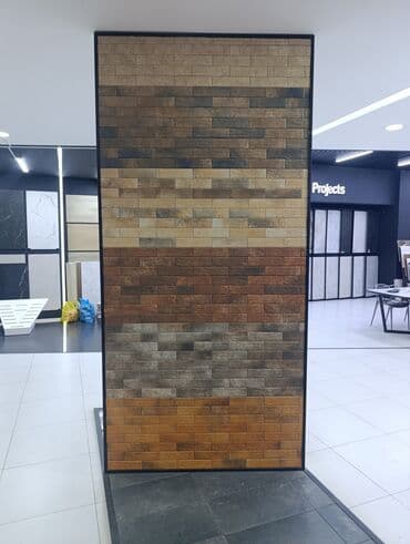 КЛИНКЕРНАЯ ПЛИТКА, ПОЛЬША, ИРАН, ОПТ И РОЗНИЦА. ЦВЕТА И ТЕКСТУРЫ at lalafo.kg КЛИНКЕРНАЯ ПЛИТКА, ПОЛЬША, ИРАН, ОПТ И РОЗНИЦА. ЦВЕТА И ТЕКСТУРЫ