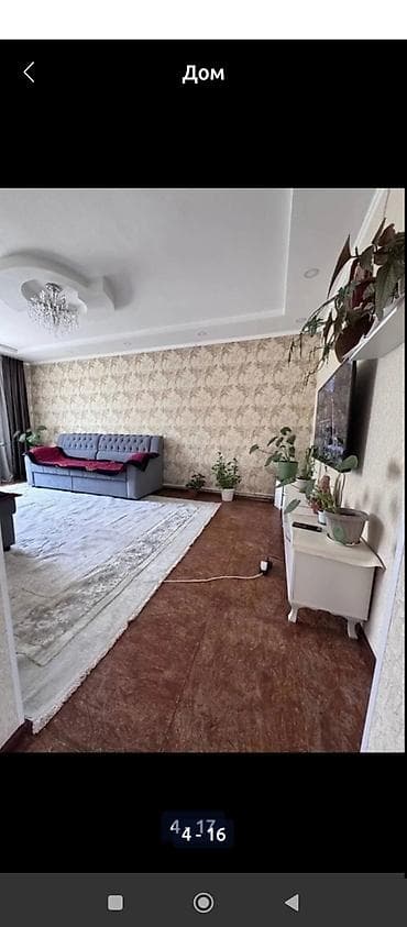 Продажа дач: Ак ордо конушунан мансардный уй сатылат.общ площадь 152кв м.Биринчи at lalafo.kg — 4 Продажа дач: Ак ордо конушунан мансардный уй сатылат.общ площадь 152кв м.Биринчи — 4