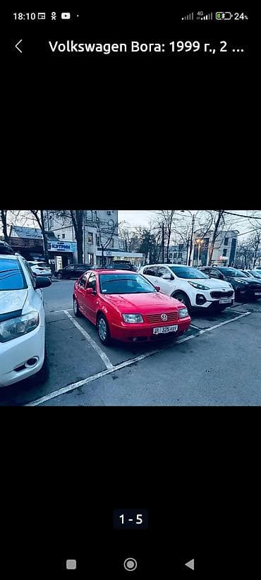 Volkswagen Bora: 1999 г., 2 л, Бензин, Седан at lalafo.kg Volkswagen Bora: 1999 г., 2 л, Бензин, Седан