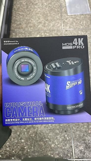 Промышленная камера MOS 4K PRO (Mechanic Super HD) - Разрешение at lalafo.kg Промышленная камера MOS 4K PRO (Mechanic Super HD) - Разрешение
