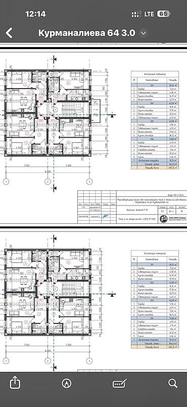 1 комната, 30 м², Индивидуалка at lalafo.kg 1 комната, 30 м², Индивидуалка