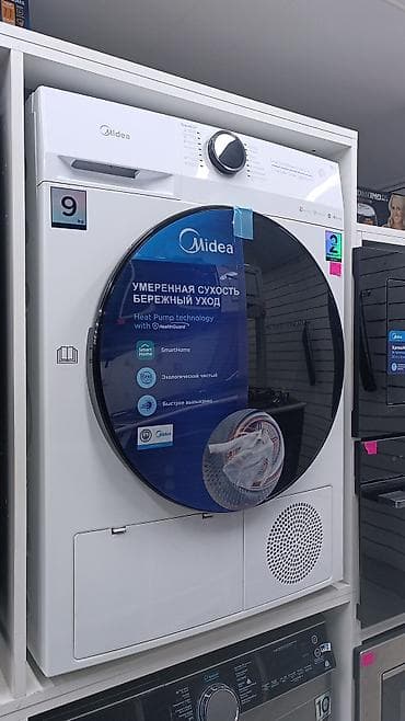 Сушильная машина Midea с тепловым насосом - Вместимость: 9 кг - at lalafo.kg Сушильная машина Midea с тепловым насосом - Вместимость: 9 кг -