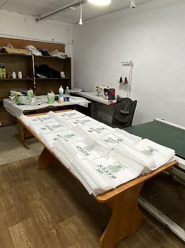 Шелкография, | Пакеты at lalafo.kg Шелкография, | Пакеты