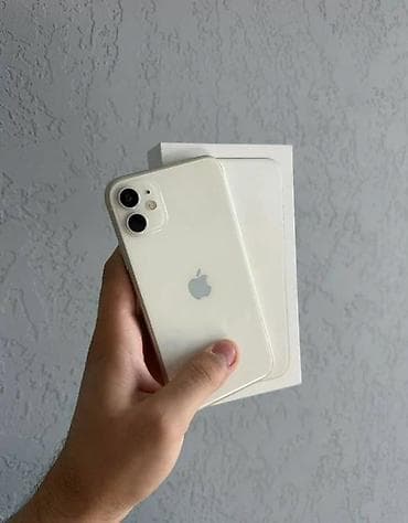 IPhone 11, Б/у, 128 ГБ, Белый, Зарядное устройство, Чехол, Кабель, 78 % at lalafo.kg IPhone 11, Б/у, 128 ГБ, Белый, Зарядное устройство, Чехол, Кабель, 78 %