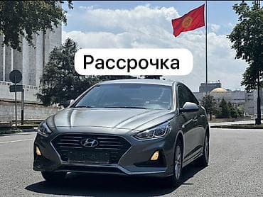 Hyundai Sonata: 2018 г., 2 л, Автомат, Газ, Седан at lalafo.kg Hyundai Sonata: 2018 г., 2 л, Автомат, Газ, Седан