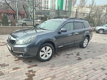 Subaru Outback: 2010 г., 2.5 л, Автомат, Бензин, Кроссовер lalafo.kg да — 8 Subaru Outback: 2010 г., 2.5 л, Автомат, Бензин, Кроссовер — 8