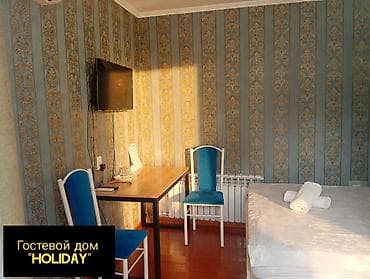 15 м² at lalafo.kg 15 м²