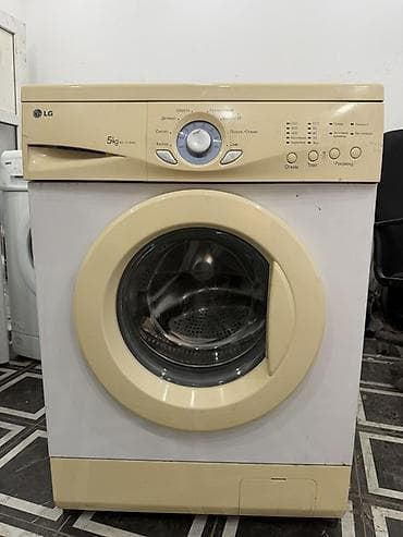 Стиральная машина LG, фронтальная загрузка. Основные характеристики lalafo.kg да Стиральная машина LG, фронтальная загрузка. Основные характеристики