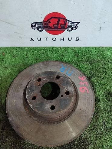 Тормозной диск Subaru Forester SG5 EJ20 2003 перед. (б/у) at lalafo.kg Тормозной диск Subaru Forester SG5 EJ20 2003 перед. (б/у)