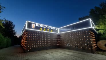 Шашлычная «Дача» Сдаётся место для шашлыка и самсы, мангал и тандыр - at lalafo.kg Шашлычная «Дача» Сдаётся место для шашлыка и самсы, мангал и тандыр -