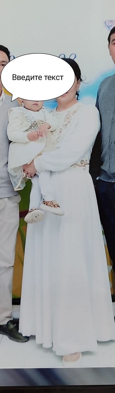 Вечернее платье, Длинная модель, Шелк, С рукавами, M at lalafo.kg Вечернее платье, Длинная модель, Шелк, С рукавами, M