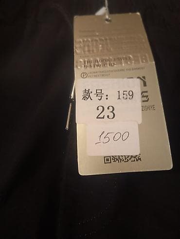 Джинсы и брюки, цвет - Черный at lalafo.kg Джинсы и брюки, цвет - Черный