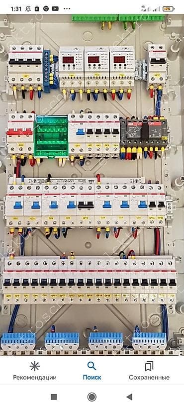 Электрик | Перенос электроприборов, Подключение электроприборов, Установка распределительных коробок Больше 6 лет опыта at lalafo.kg — 1 Электрик | Перенос электроприборов, Подключение электроприборов, Установка распределительных коробок Больше 6 лет опыта — 1