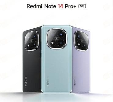 Redmi, Redmi Note 14 Pro Plus, 512 ГБ, цвет - Черный, 2 SIM at lalafo.kg Redmi, Redmi Note 14 Pro Plus, 512 ГБ, цвет - Черный, 2 SIM