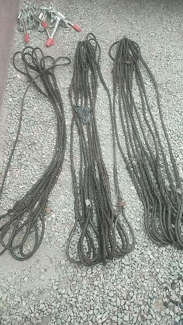 Автокосметика: Чалки паук тросовой текстильные тряпочные цепной паук удавка стропа lalafo.kg да — 3 Автокосметика: Чалки паук тросовой текстильные тряпочные цепной паук удавка стропа — 3