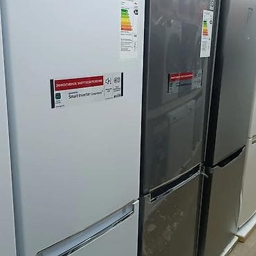 Холодильник LG, Новый, Двухкамерный, No frost, 60 * 185 * 60 at lalafo.kg Холодильник LG, Новый, Двухкамерный, No frost, 60 * 185 * 60