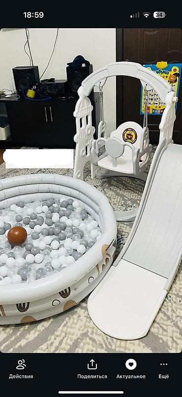 Детский игровой комплект для дома: - Горка с плавным спуском и at lalafo.kg Детский игровой комплект для дома: - Горка с плавным спуском и