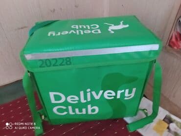 Сумка сотилади at lalafo.kg Сумка сотилади