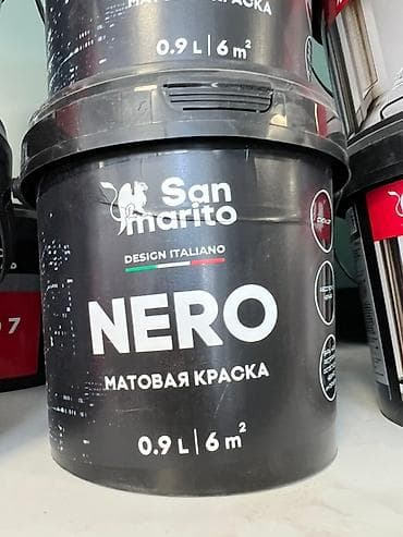 Матовая краска San Marito Nero в черном цвете, в банке объемом 0.9 at lalafo.kg Матовая краска San Marito Nero в черном цвете, в банке объемом 0.9