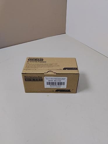 Емкость для отработанных чернил (Maintenance Box) Epson EC-9345/PXMB9 at lalafo.kg Емкость для отработанных чернил (Maintenance Box) Epson EC-9345/PXMB9