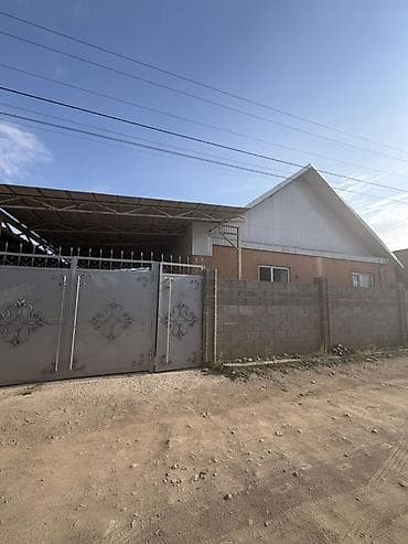 В жилмассиве Ала-Тоо 2 продается уютный дом на участке 5 соток. 🏠 at lalafo.kg В жилмассиве Ала-Тоо 2 продается уютный дом на участке 5 соток. 🏠