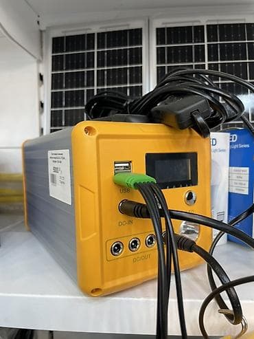 Портативная солнечная электростанция SL-62-L1 Основные lalafo.kg да Портативная солнечная электростанция SL-62-L1 Основные