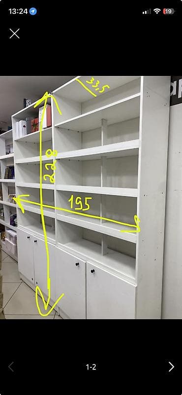 Офисный стеллаж, ЛДСП, цвет - Белый at lalafo.kg Офисный стеллаж, ЛДСП, цвет - Белый