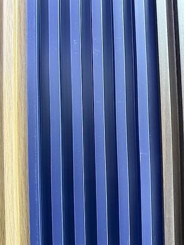 3D настенные рейки/панели для интерьера - Тип: декоративные реечные at lalafo.kg — 6 3D настенные рейки/панели для интерьера - Тип: декоративные реечные — 6