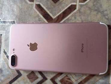 IPhone 7 Plus, Б/у, 128 ГБ, Rose Gold, Защитное стекло, 76 % at lalafo.kg IPhone 7 Plus, Б/у, 128 ГБ, Rose Gold, Защитное стекло, 76 %