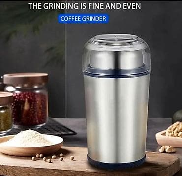 Бизнес үчүн климаттык жабдуулар: Кофемолка HALEY, новая - Тип: электрическая кофемолка/измельчитель - lalafo.kg да — 1 Бизнес үчүн климаттык жабдуулар: Кофемолка HALEY, новая - Тип: электрическая кофемолка/измельчитель - — 1